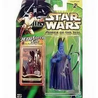 Figure - Star Wars