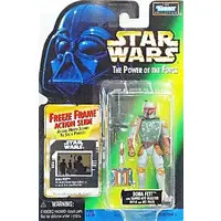 Figure - Star Wars
