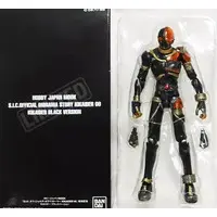 Figure - Android Kikaider