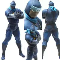 Figure - Kinnikuman / The Ninja