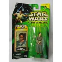 Figure - Star Wars