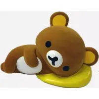 Sofubi Figure - Rilakkuma