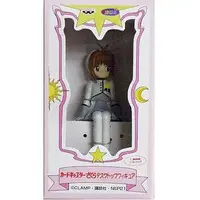 Figure - Prize Figure - Cardcaptor Sakura / Kinomoto Sakura