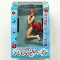 Prize Figure - Figure - Darkstalkers / Lilith