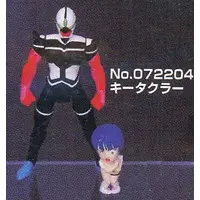 Figure - Prize Figure - Wingman