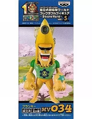 World Collectable Figure - One Piece / Franky