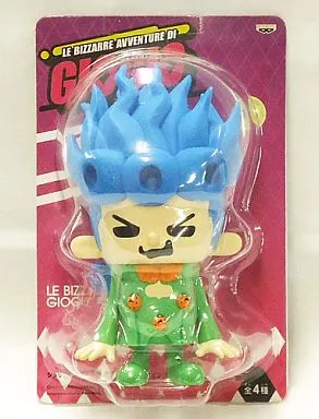 Sofubi Figure - JoJo's Bizarre Adventure: Golden Wind / Giorno Giovanna