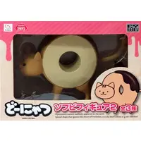 Sofubi Figure - Donyats