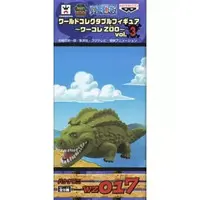 World Collectable Figure - One Piece / Crocodile