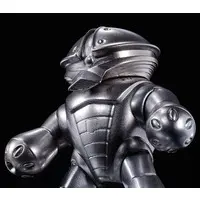 Figure - Mobile Suit Gundam