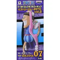 World Collectable Figure - One Piece / Bon Clay