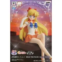 Figure - Prize Figure - Bishoujo Senshi Sailor Moon / Sailor Venus