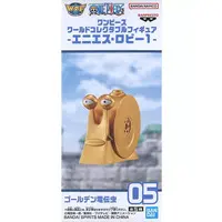 World Collectable Figure - One Piece