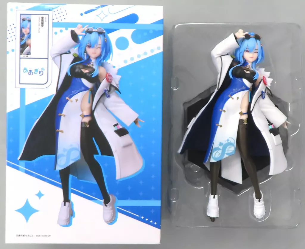 Figure - Aogiri Vtuber High School / Harusame Urame