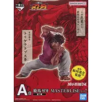 Ichiban Kuji - Baki series