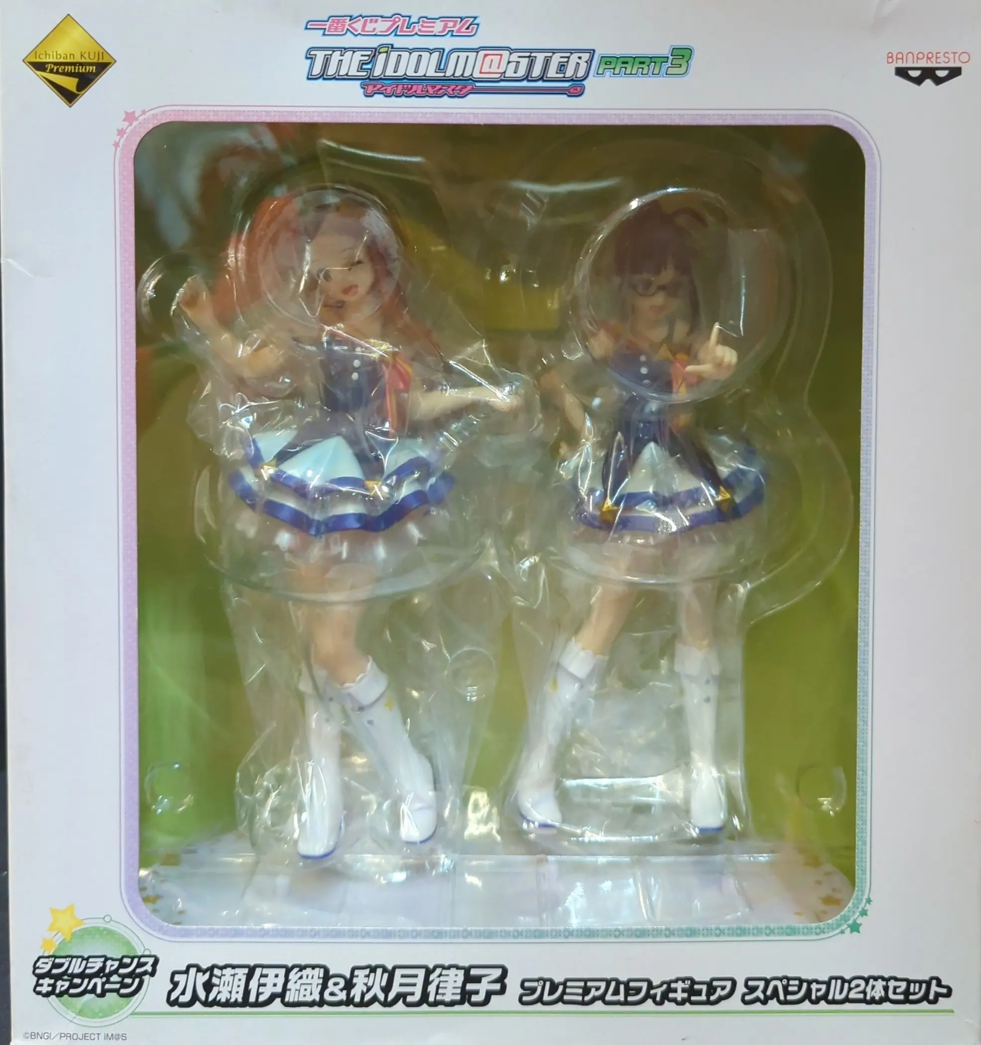 Ichiban Kuji - The Idolmaster / Minase Iori & Akizuki Ritsuko