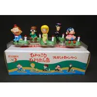 Keio Tourism 50th Anniversary Hyokkori Hyoutanjima Present Campaign Soft Vinyl Figure 5-piece Set