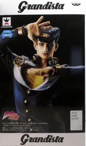 Grandista - JoJo's Bizarre Adventure: Diamond is Unbreakable / Higashikata Jousuke