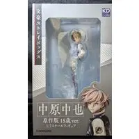 KDcolle - Bungo Stray Dogs / Nakahara Chuuya