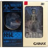 Figure - Neon Genesis Evangelion