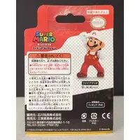 Figure - Super Mario