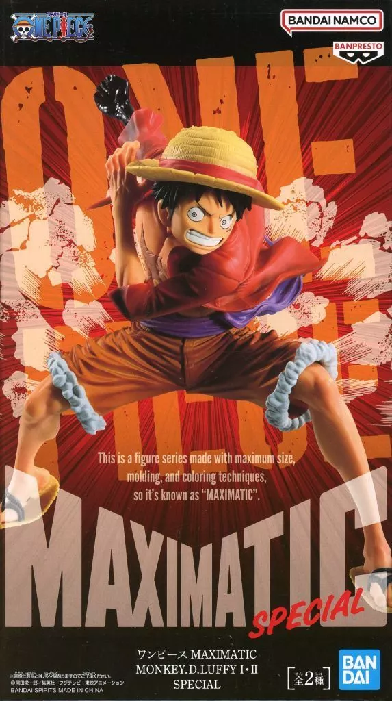 Maximatic - One Piece / Monkey D. Luffy