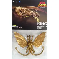 Figure - Godzilla series