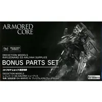 Figure - Armored Core