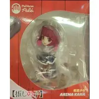 PalVerse - Oshi no Ko / Arima Kana