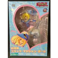 Figure - With Bonus - Yu-Gi-Oh! / Dark Magician Girl
