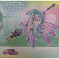 Figure - Choujigen Game Neptune (Hyperdimension Neptunia)