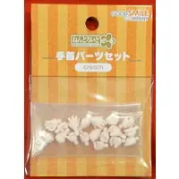 Nendoroid - Nendoroid Doll - Nendoroid Doll Wrist Parts Set