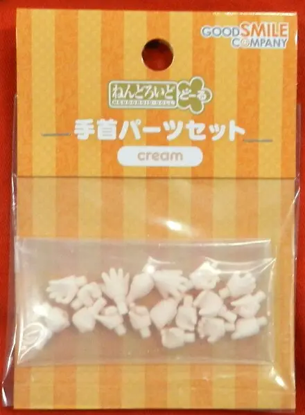 Nendoroid - Nendoroid Doll - Nendoroid Doll Wrist Parts Set