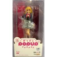 POP UP PARADE - Oshi no Ko / Hoshino Ruby