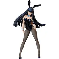 Figure - Kill la Kill / Kiryuuin Satsuki