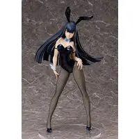 Figure - Kill la Kill / Kiryuuin Satsuki