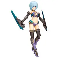 Plastic model - Frame Arms