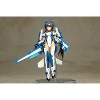 Figure - Plastic model - Frame Arms Girl