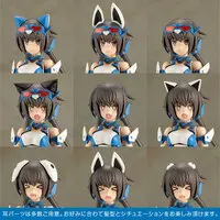 Figure - Plastic model - Frame Arms Girl