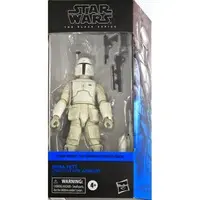 Figure - Star Wars
