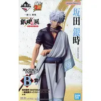 Ichiban Kuji - Gintama / Sakata Gintoki