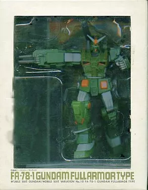 Figure - Prize Figure - Mobile Suit Gundam