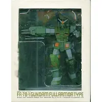 Figure - Prize Figure - Mobile Suit Gundam