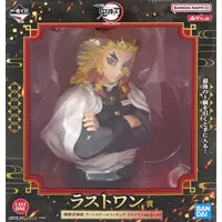 Ichiban Kuji - ArtScale Figure - Demon Slayer: Kimetsu no Yaiba / Rengoku Kyoujurou