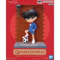 Q posket - Detective Conan (Case Closed) / Edogawa Conan