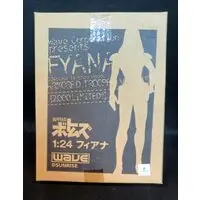 Figure - Soukou Kihei Votoms (Armored Trooper Votoms)