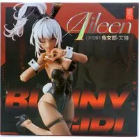 Snail Shell - Bunny Girl Aileen