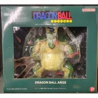 Figure - Dragon Ball / Cymbal