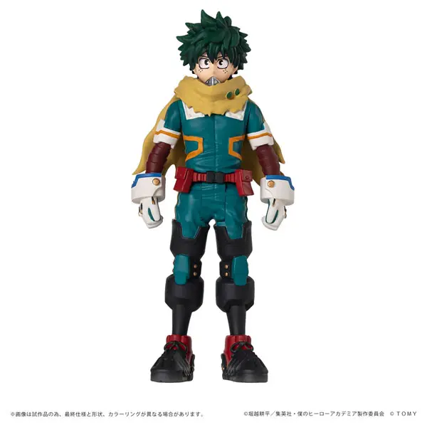 Figure - Boku no Hero Academia (My Hero Academia) / Midoriya Izuku