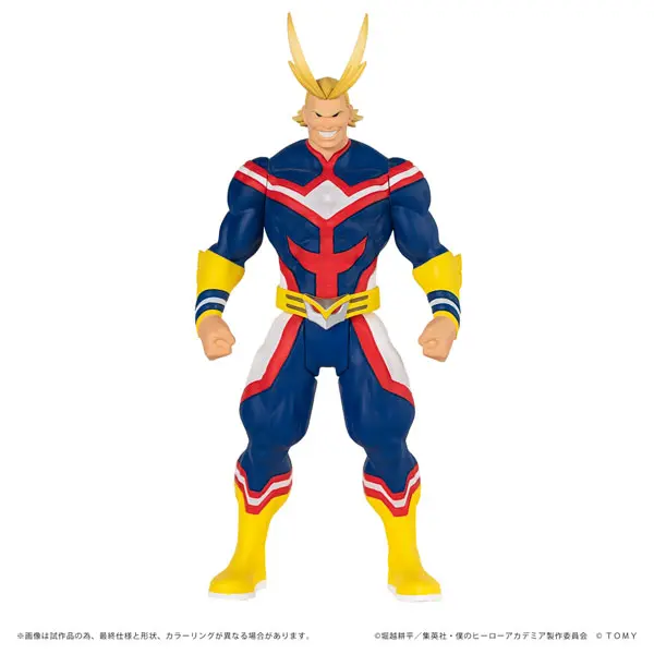 Figure - Boku no Hero Academia (My Hero Academia) / All Might (Yagi Toshinori)